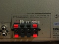 Ресивър  Yamaha rx-330 /1 , снимка 8