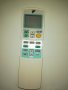 Продавам Дистанционни за климатици  Daikin, снимка 2