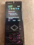 Nokia 7900 Prism  ретро колекционерски модел, снимка 1
