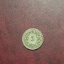 Швейцария 5 рапена 1901 г., снимка 1