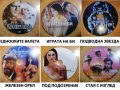 Продавам DVD колекция от 70 филма/диска, снимка 10