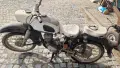 Мз трофи не блокирал. , снимка 2