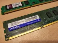 DDR3 ram 4gb(2x2gb) kingston/adata, снимка 4