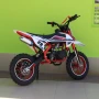 Детски Кросов мотор 50cc RED SPORT SPIRIT, снимка 1