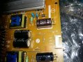 POWER SUPPLY EAX65423801(2.1), снимка 2