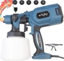 OnlyBP 700W мощен пистолет за боядисване с 1400 мл резервоар, снимка 1