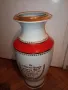 60см Ретро СОЦ министър транспорт Огромна ваза стар старинен порцелан в, снимка 3
