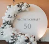 Украса за юбилей , снимка 6