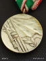 ОРДЕН за участие в ОТЕЧЕСТВЕНАТА ВОЙНА рядък МЕДАЛ за КОЛЕКЦИЯ ДЕКОРАЦИЯ 50633, снимка 5