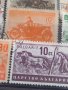 Пощенски марки ЦАРСТВО БЪЛГАРИЯ Пощенски колетни пратки редки за КОЛЕКЦИЯ 37371, снимка 9