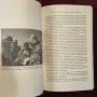 Brief Romanian Military History, снимка 4