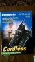 телефон безжичен Панасоник Panasonic КХ-ТС1866В, снимка 12