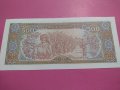 Банкнота-15582, снимка 4
