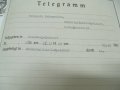 № 5702 осем броя стари германски телеграми 1929 г / 1930 г , снимка 7