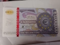 1 000 000 EURO колекционерски банкнота , снимка 1