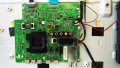 SAMSUNG UE48H6410SS със счупена матрица ,BN44-00709A ,BN41-02156A ,BN41-02110A ,WIDT30Q ,WIBT40A, снимка 7
