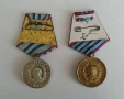 Два медала За 10 и 15 години вярна служба на народа МВР., снимка 7