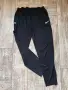 Нов оригинален спортен панталон Найк nike Nike унисекс модел става за дамски и мъжки , снимка 1