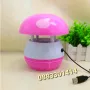 Лампа против комари USB Син Розов , снимка 4