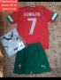 CR7 ❤️⚽️ детско юношески футболни екипи НОВО сезон 2025-26 година , снимка 1