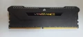 Памет Corsair Vegeance RGB 16GB 100% работеща без грешки, снимка 1