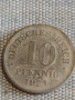 Лот монети 6 броя райхспфенинга Германия различни години и номинали за КОЛЕКЦИОНЕРИ 31848, снимка 4