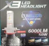 LED крушки за фарове H1 , снимка 1
