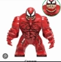 Marvel Heroes, Antiheroes and Villains Big Lego Compatible Figurines, снимка 9