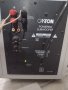 Активен буфер Canton 100W, снимка 3