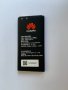 Оригинална Батерия за Huawei Y625 HB474284RBC, снимка 1 - Оригинални батерии - 29733830