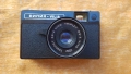 Фототоапарат Вилия, снимка 1