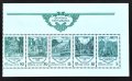 СССР, 1988 г. - пълна серия марки, чисти, архитектура, 4*10