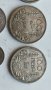 Стари сребърни монети, снимка 3