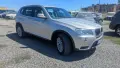 BMW X3 X DRIVE 2.0d, снимка 3