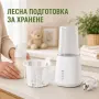 Подгревател за шишета SORA 5 в 1 с NTC сензор, 230 W, снимка 4