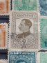 Пощенски марки ЦАРСТВО БЪЛГАРИЯ стари редки Търново, цар Борис трети за КОЛЕКЦИЯ 37302, снимка 7