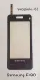 Тъчскрийн за Samsung S5620,S5660,S5220,S6500,I8000,I900,F490,B5310,B5722,C3510,C3500,B3410,M8800,M89, снимка 7