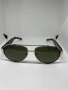 Слънчеви очила THOM RICHARD TR9084 със 100% UV , снимка 5