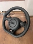 Волан за ауди , снимка 2