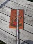 Стара дървена декорация #8, снимка 4
