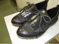 Чисто нови обувки тип Oxford, снимка 1 - Дамски ежедневни обувки - 35155677