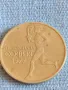Стара монета 50 стотинки 1977г. НРБЪЛГАРИЯ Универсиада София 18407, снимка 4