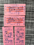 БДЖ билети от 1975г. антики от комунизма, в отлично състояние - 4бр.