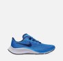 НАМАЛЕНИ!!!Мъжки маратонки Nike Air Zoom Pegasus 37 Blue BQ9646-400, снимка 1 - Маратонки - 40567658