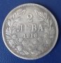 Монета България - 2 Лева 1916 г. 