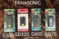 Батерия за Panasonic,NEC,Mitsubishi,Mars,Trium,Astral,GD50,gd92,Bosh,Sendo,Maxon,Bird,Sharp,VK,ZTE, снимка 4