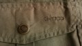 FJALL RAVEN G-1000 Trouser размер S / M панталон със здрава материя - 140, снимка 5