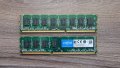 16GB (2x8GB) DDR3L Crucial 1600Mhz CL11 RAM памети, снимка 2