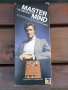 Стара френска игра,Master Mind,1974г, снимка 1