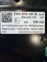3WA915107B / 5QA915107 48V батерия от Skoda Octavia 1.5 TSI, снимка 7